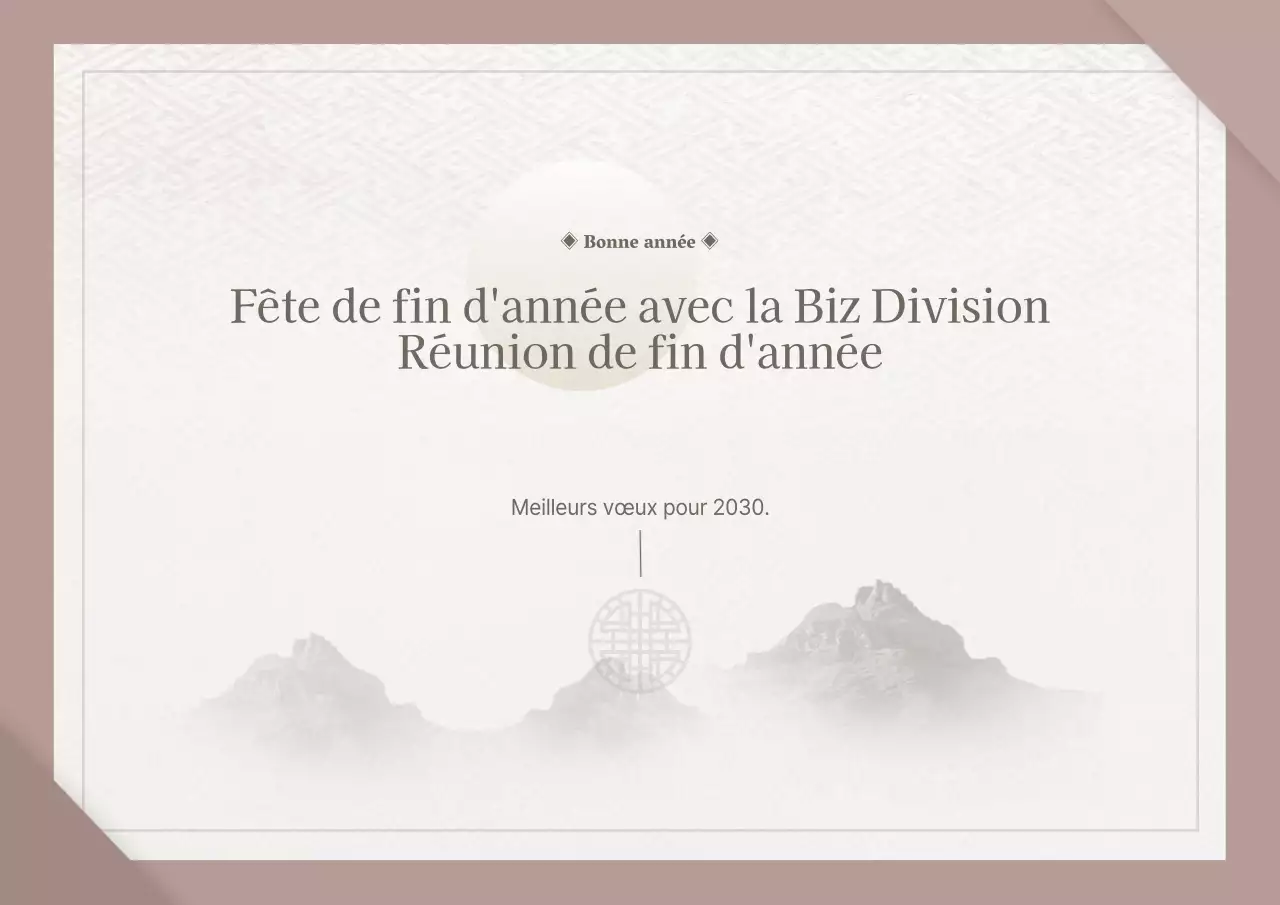 Réunions de fin d'année