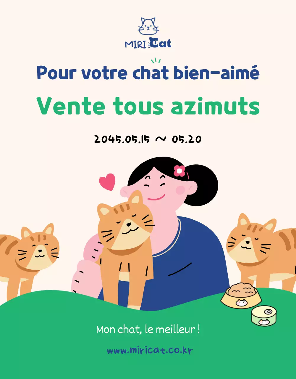 Une offre tout-en-un sur les fournitures pour chats vertes et marines