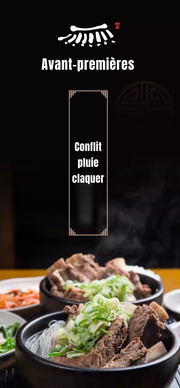 Une bannière avec une image de fond noir de nourriture coréenne galbitang et le logo Kiwa House.