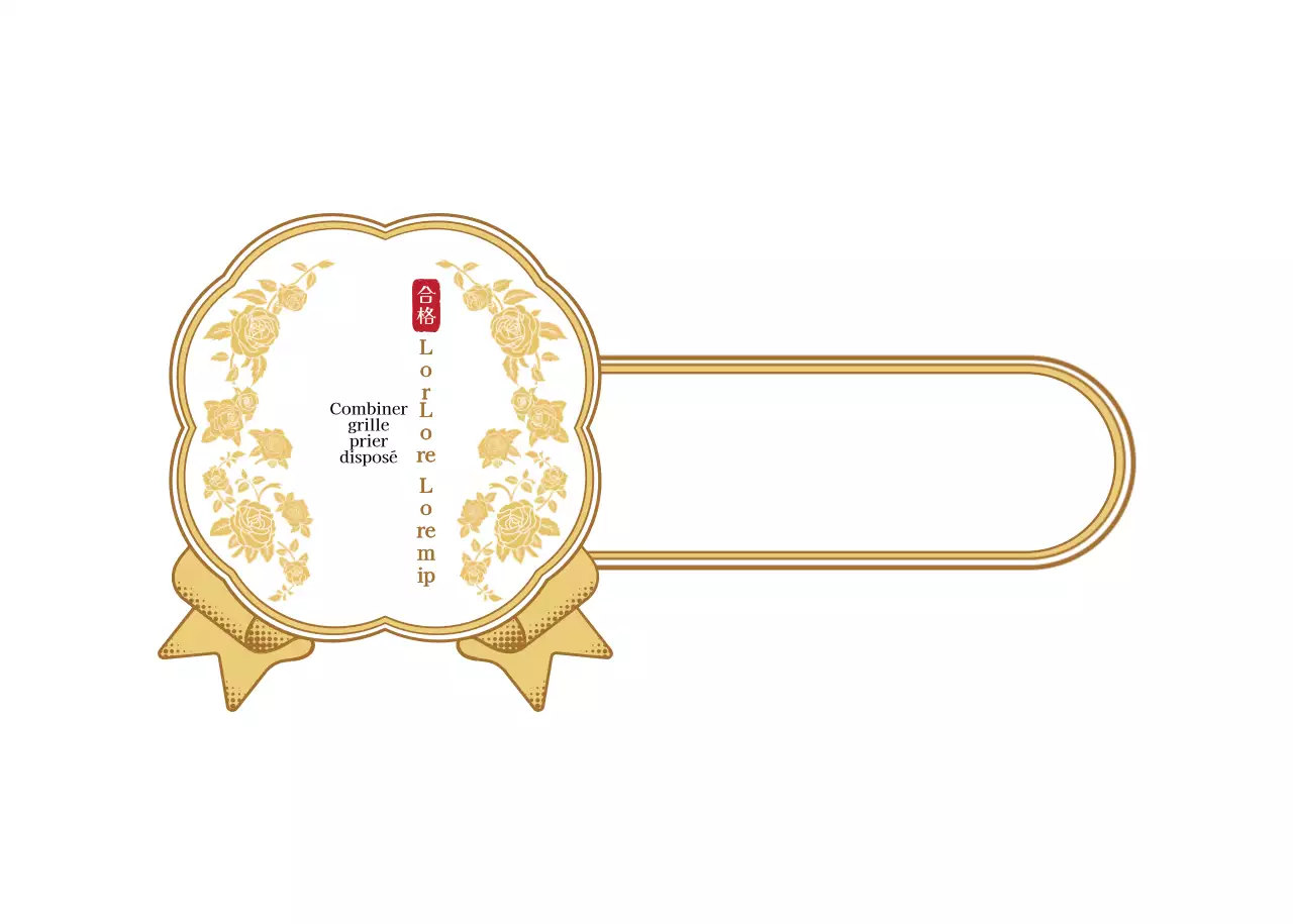 Étiquette d'examen pour les pom-pom girls, style cadre de médaille, en or et blanc