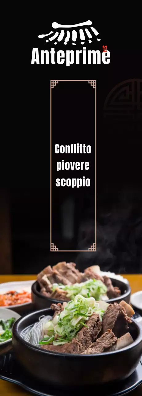 Un tradizionale ristorante galbitang di concezione nera e marrone