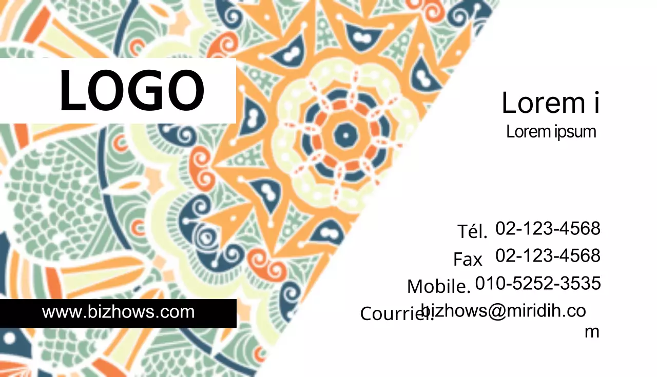 Carte de visite d'entreprise simple en vert citron