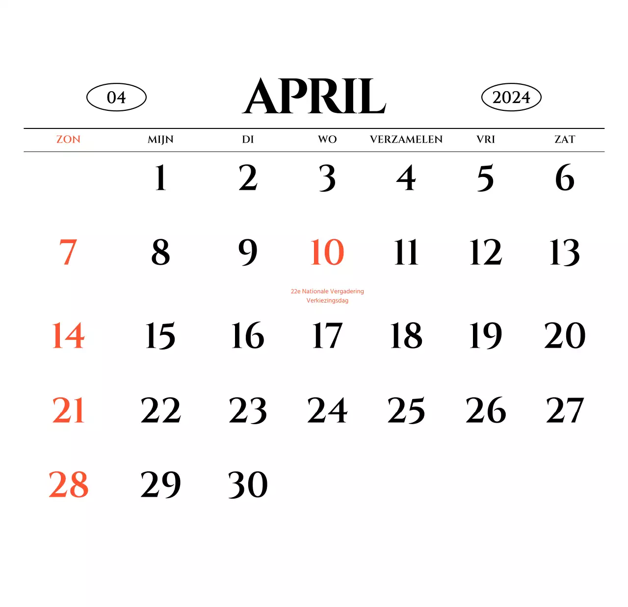 Eenvoudige stijl muurkalender met zwart-wit emotionele reisfotografie concept