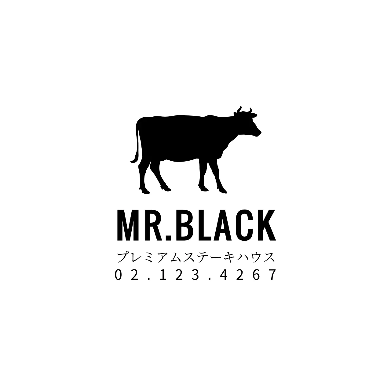 MR.BLACK 냅킨