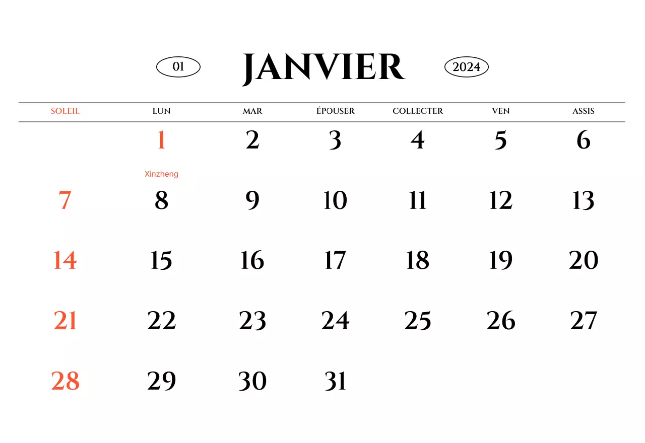 Calendrier mural de style simple avec concept de photographie de voyage émotionnelle en noir et blanc