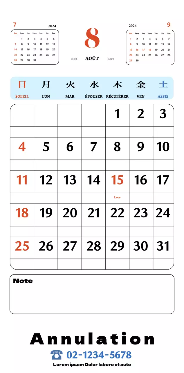 Sous-verres rétro rouges et bleus calendrier de mémoire