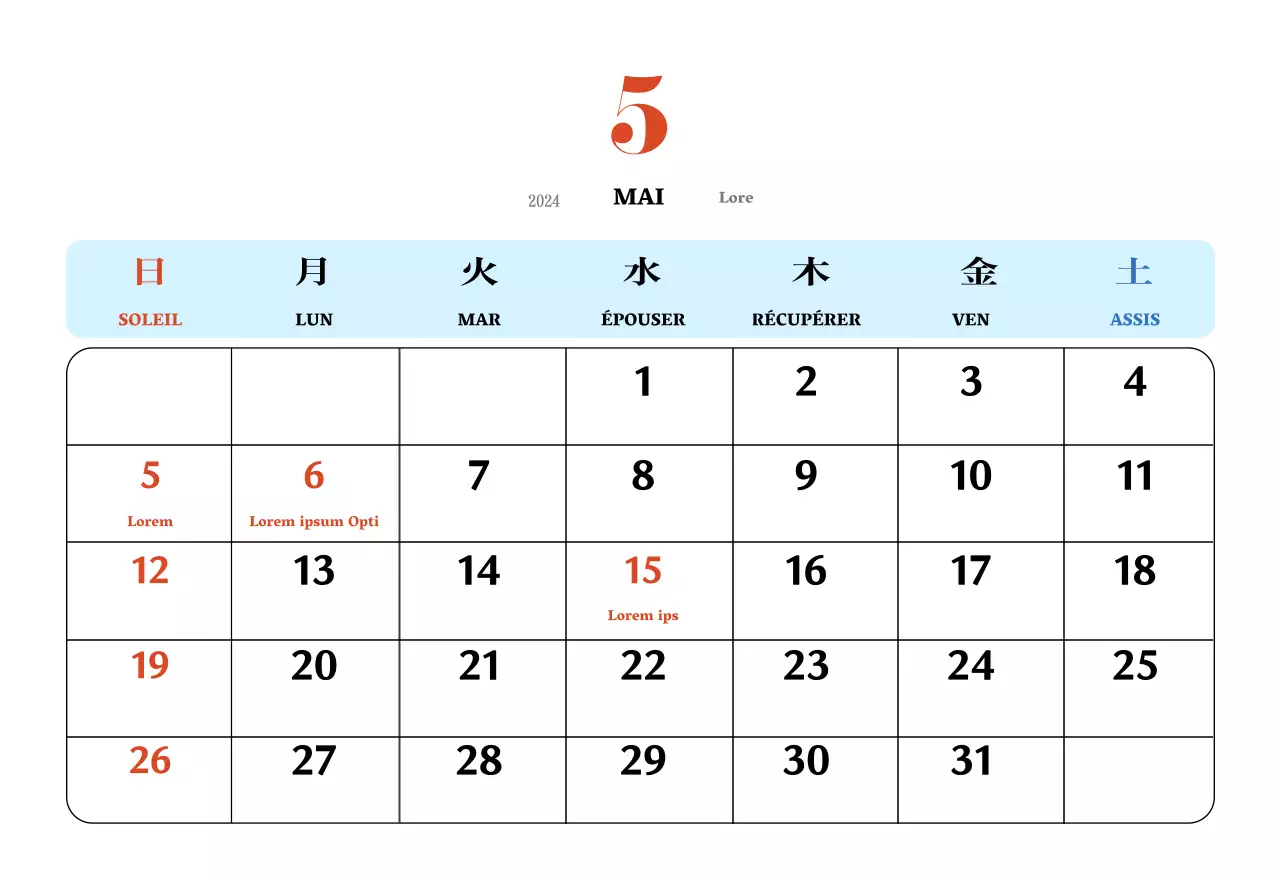 Calendrier rétro conceptuel de la nostalgie en rouge et bleu