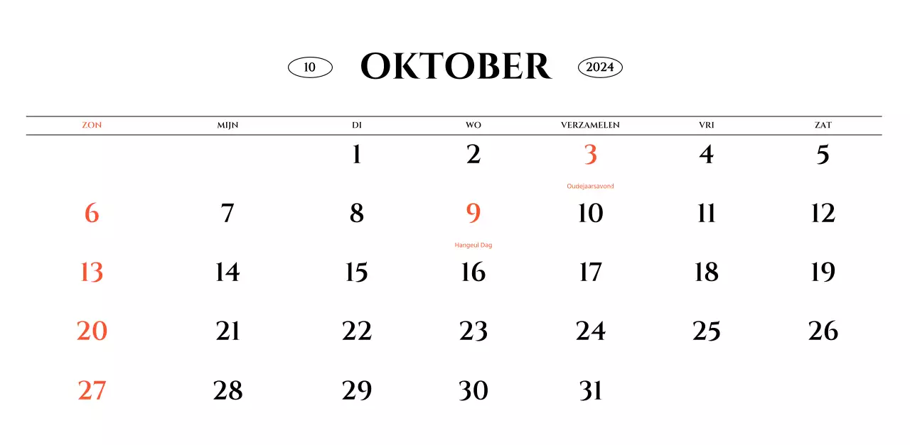 Eenvoudige stijl muurkalender met zwart-wit emotionele reisfotografie concept