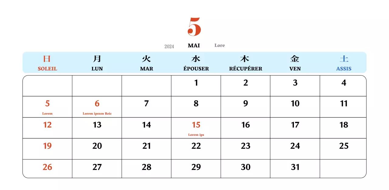 Calendrier rétro conceptuel de la nostalgie en rouge et bleu