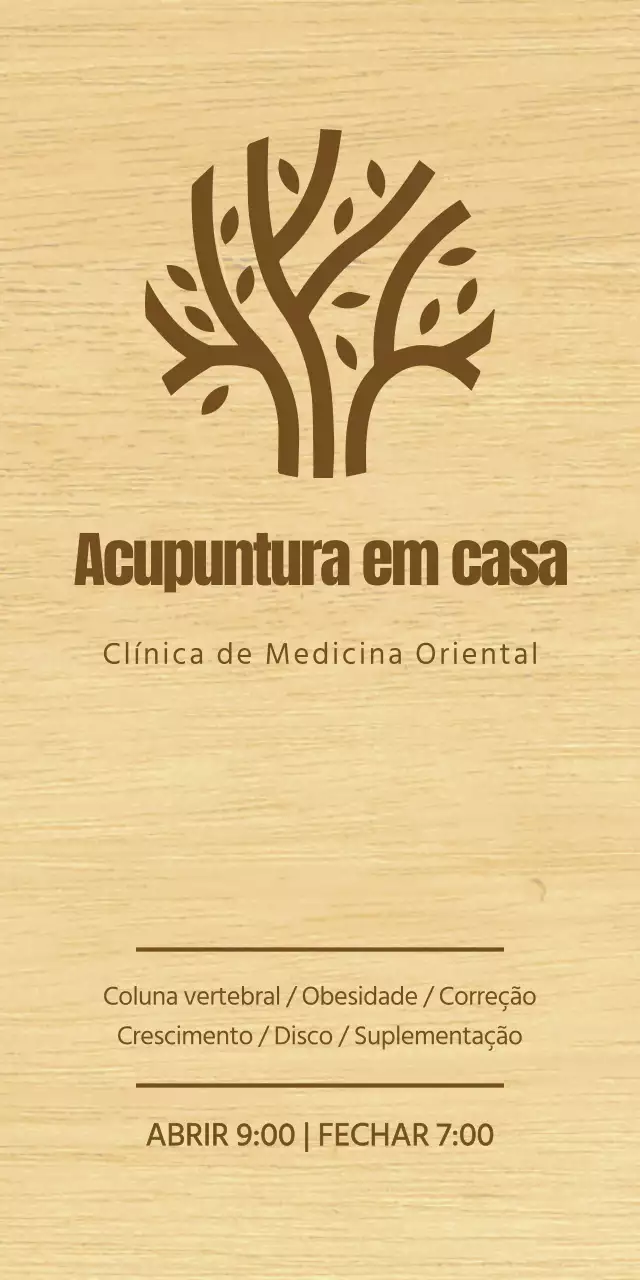 Um sinal elegante para uma clínica de medicina coreana com texto castanho e uma ilustração de linhas de madeira.