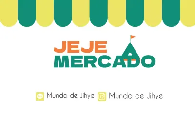 MERCADO JEJE