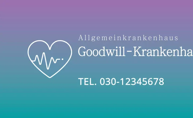 Goodwill-Krankenhaus