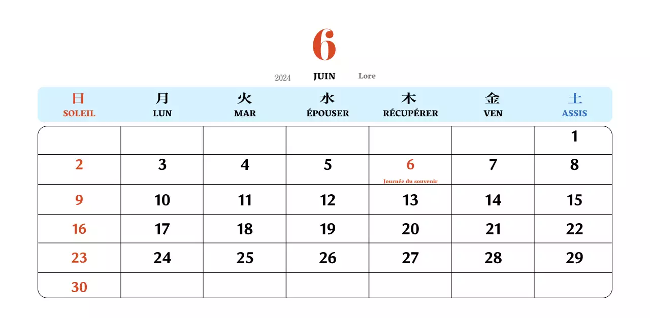 Calendrier rétro conceptuel de la nostalgie en rouge et bleu
