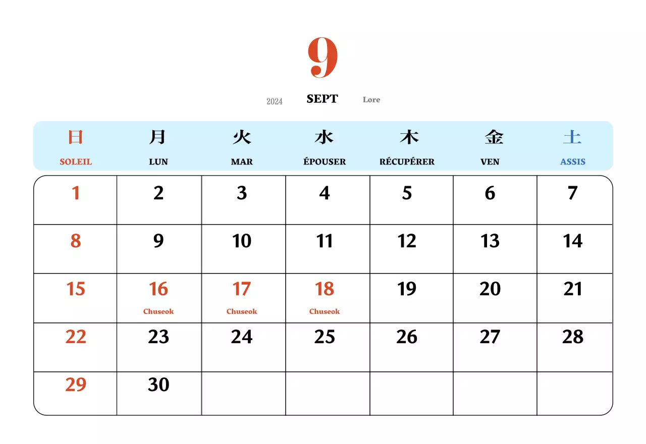 Calendrier rétro conceptuel de la nostalgie en rouge et bleu