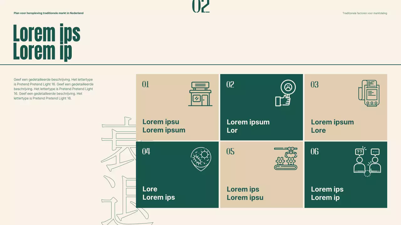 Plan om traditionele markten nieuw leven in te blazen met groene en beige objecten en typografie