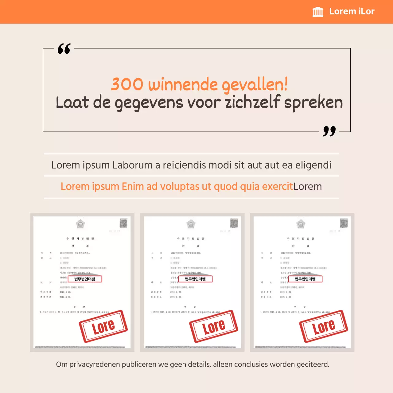 Beige-oranje kaart met juridisch adviesNieuws