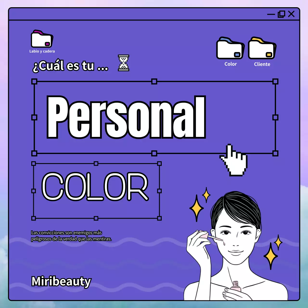 Introducción del morado como color personal de moda