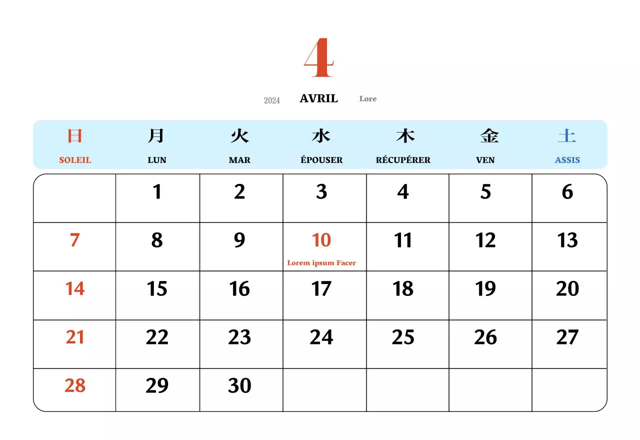 Calendrier rétro conceptuel de la nostalgie en rouge et bleu