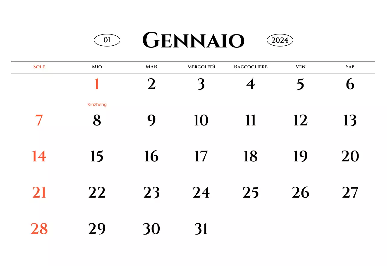 Calendario da parete in stile semplice con concetto di fotografia di viaggio emozionale in bianco e nero