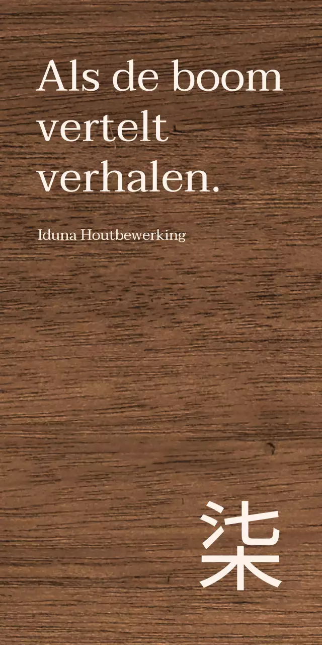 Houten werkplaatsontwerp met kanji-accenten in een lichtbeige tekststijl