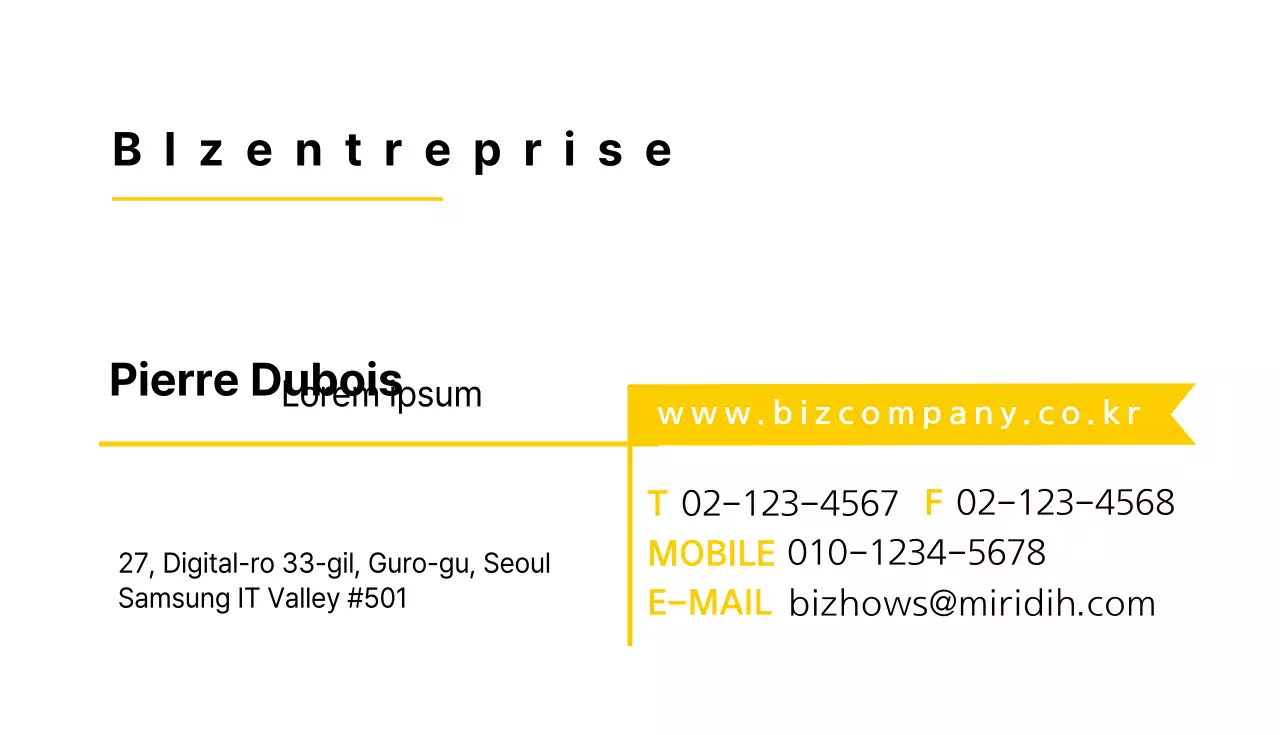 Carte de visite d'entreprise jaune