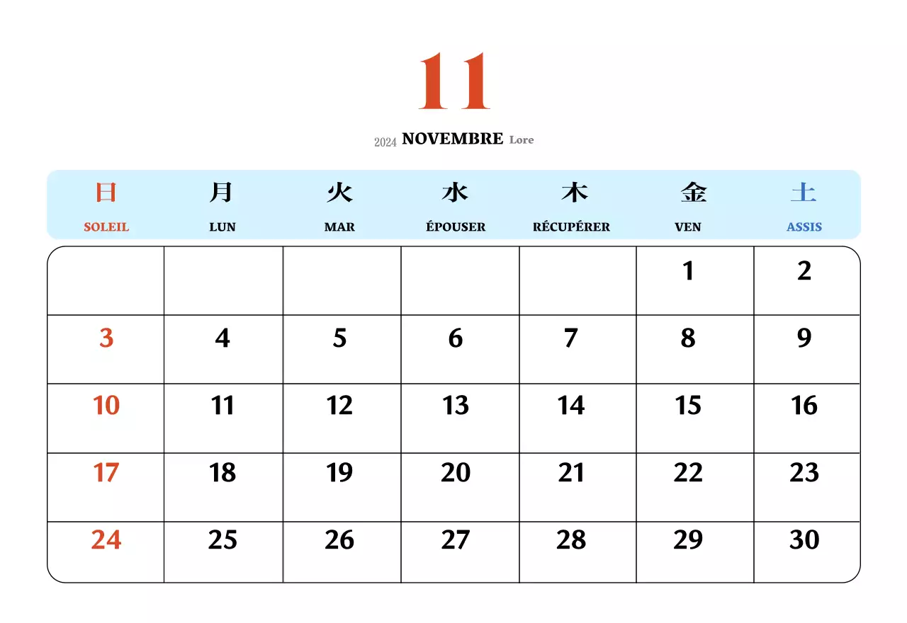 Calendrier rétro conceptuel de la nostalgie en rouge et bleu