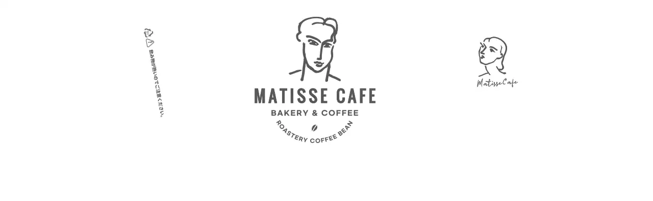 ブラウンの名画ドローイングカフェロゴコンセプト