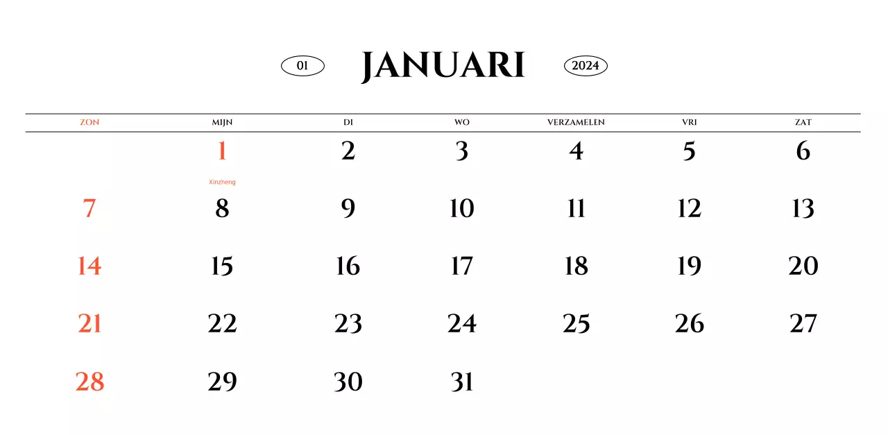 Eenvoudige stijl muurkalender met zwart-wit emotionele reisfotografie concept