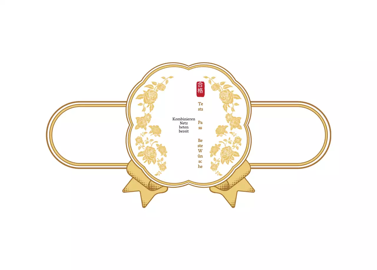 Edler Medaillenrahmen im Stil eines Prüfungsjubelaufklebers in Gold und Weiß