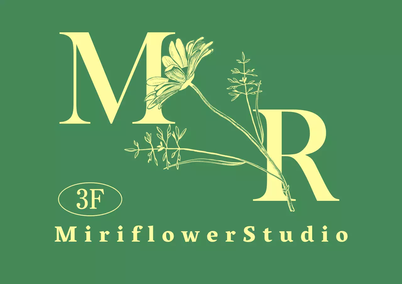 Uma ilustração floral sentimental em verde e amarelo claro para um logótipo de estúdio concetual.