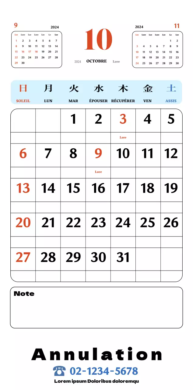 Sous-verres rétro rouges et bleus calendrier de mémoire