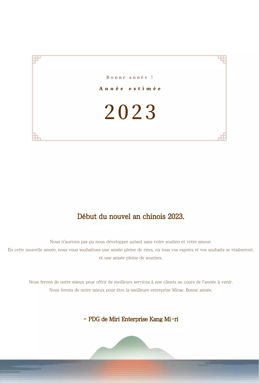 Carte de vœux du Nouvel An avec dégradé de soleil levant