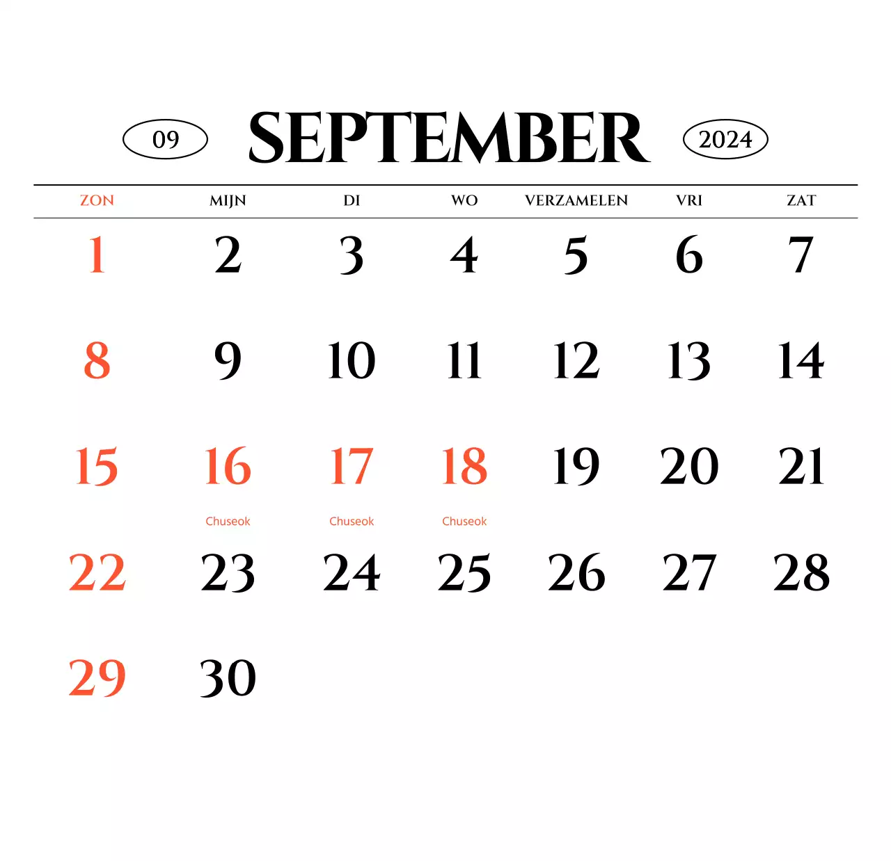 Eenvoudige stijl muurkalender met zwart-wit emotionele reisfotografie concept