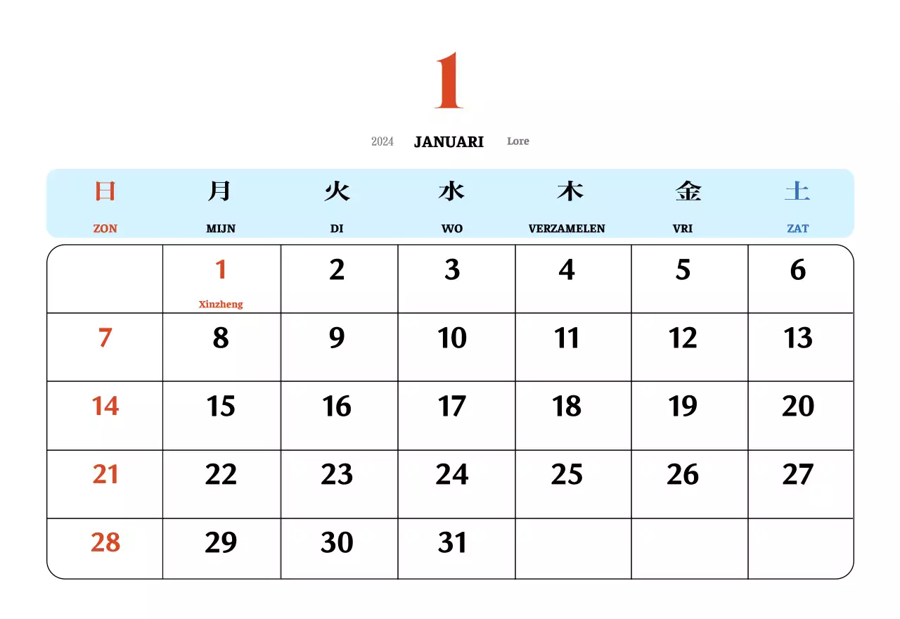Retro concept nostalgiekalender in rood en blauw