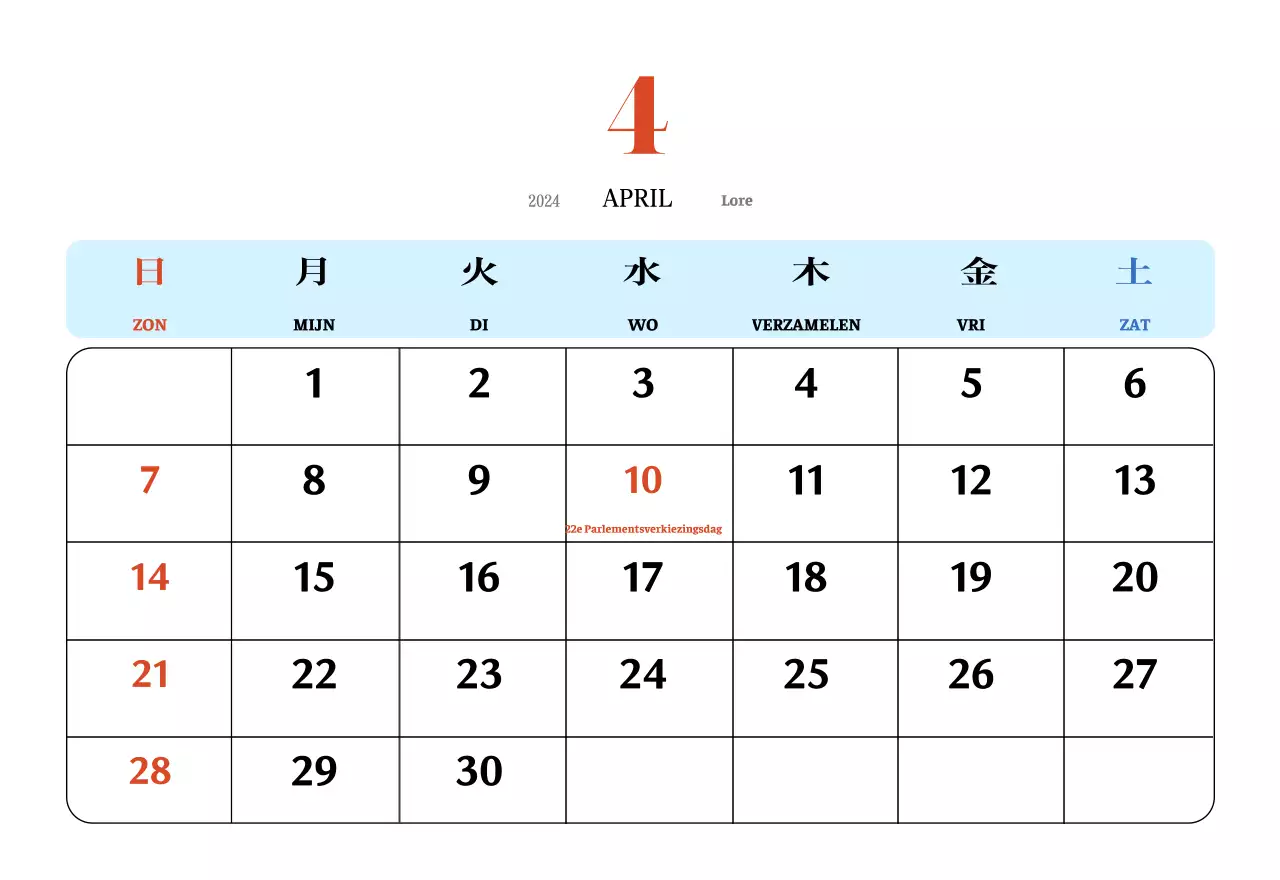 Retro concept nostalgiekalender in rood en blauw