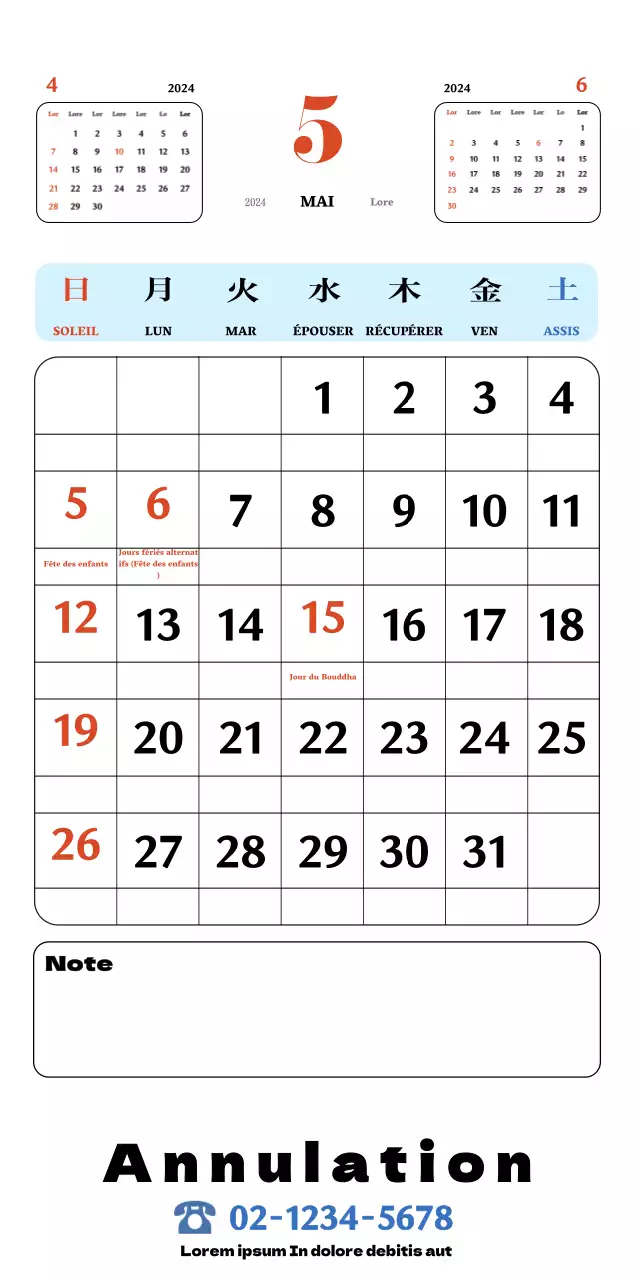 Sous-verres rétro rouges et bleus calendrier de mémoire