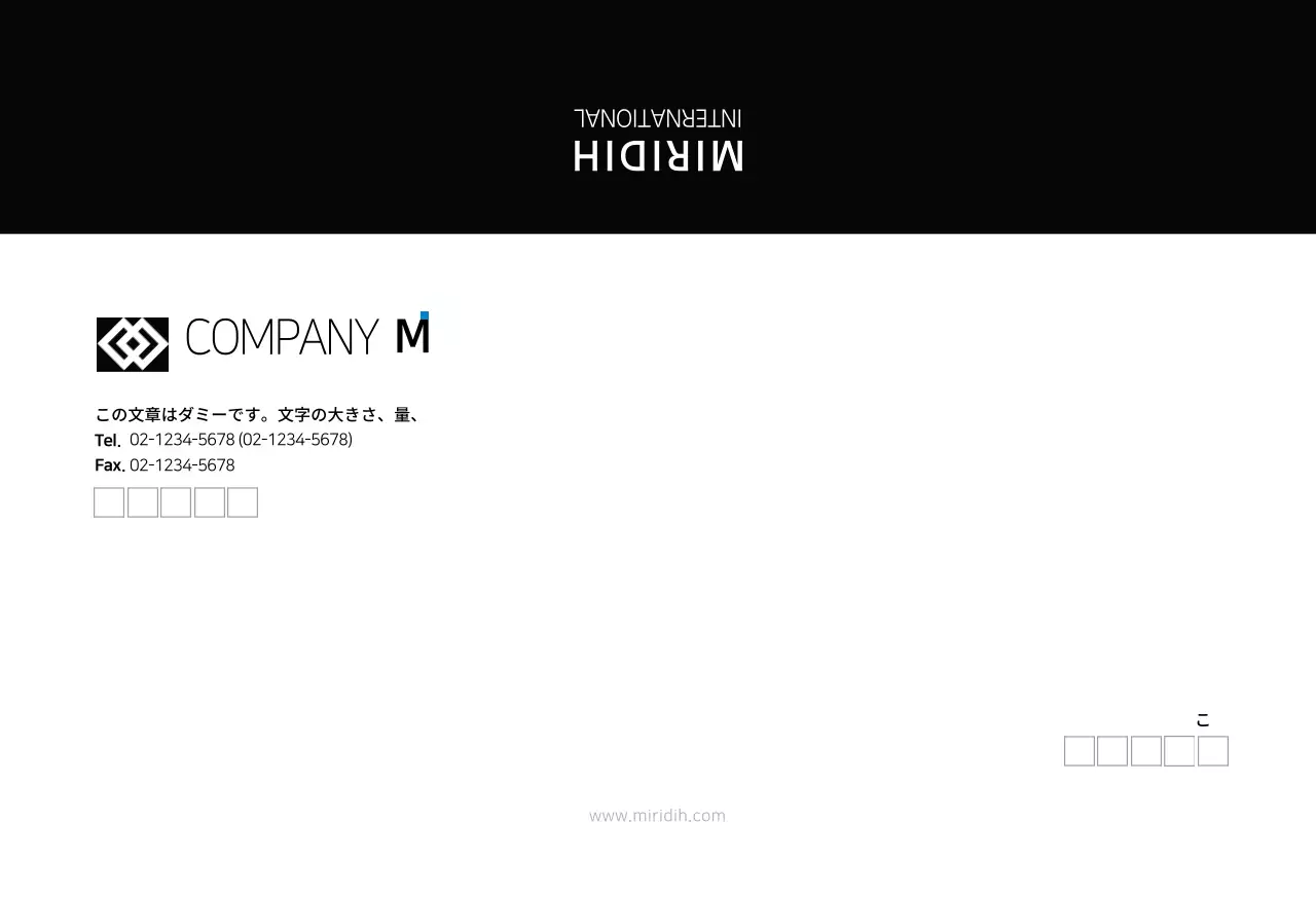 ブラックシンプルモダンな企業用ジャケット小封筒