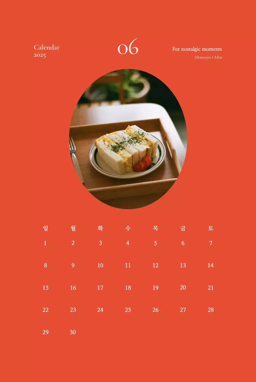 Kalender Buku Harian Antik Khaki