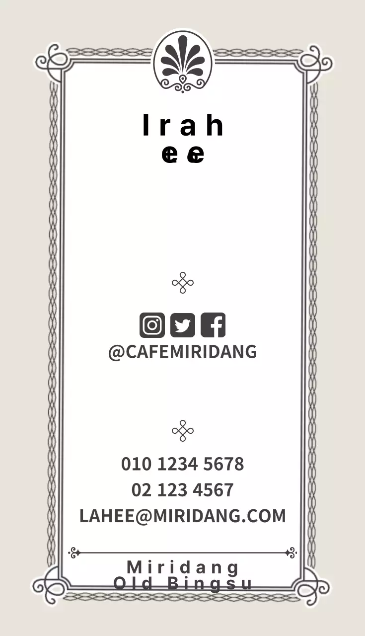 Shaved Ice_Tarjeta de visita con retrato