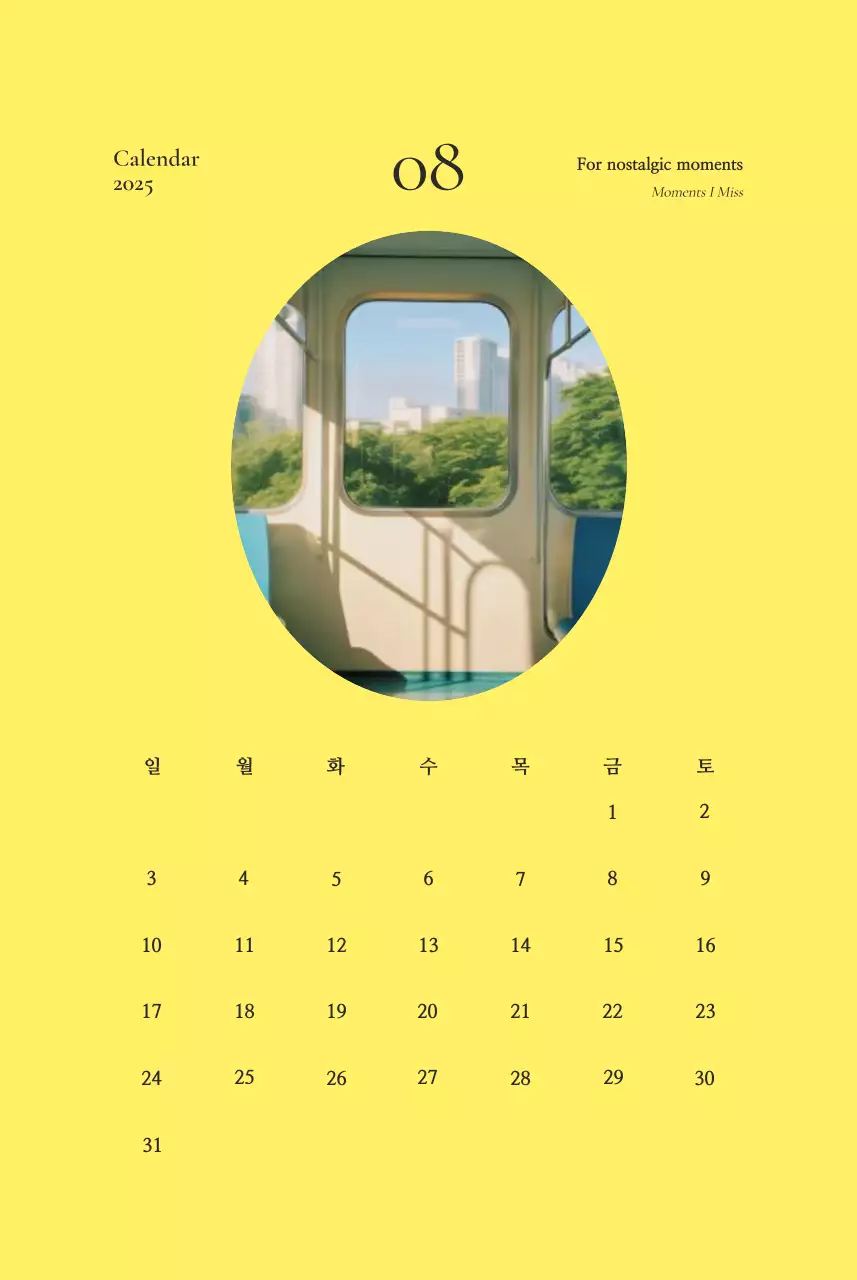 Kalender Buku Harian Antik Khaki