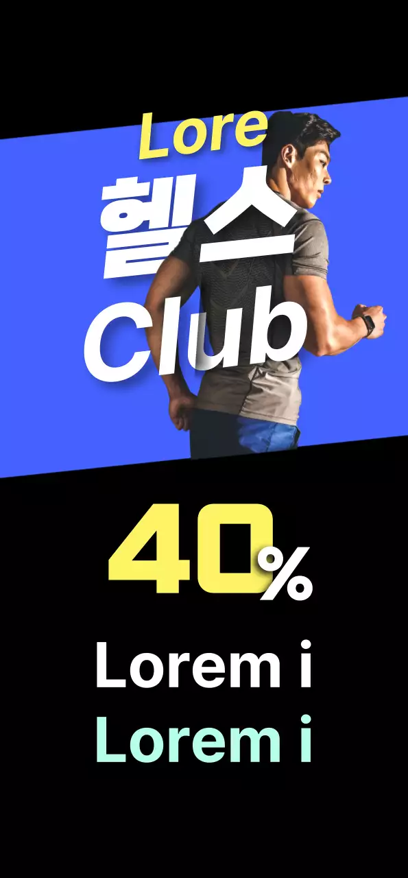 Offerte di centri benessere in blu e nero