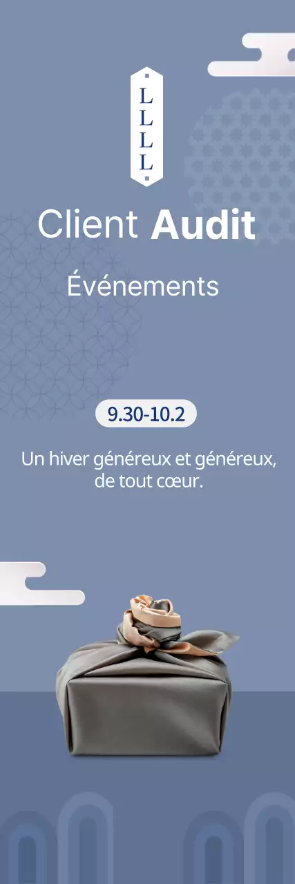 Manifestation d'appréciation de la clientèle à l'occasion du Chuseok