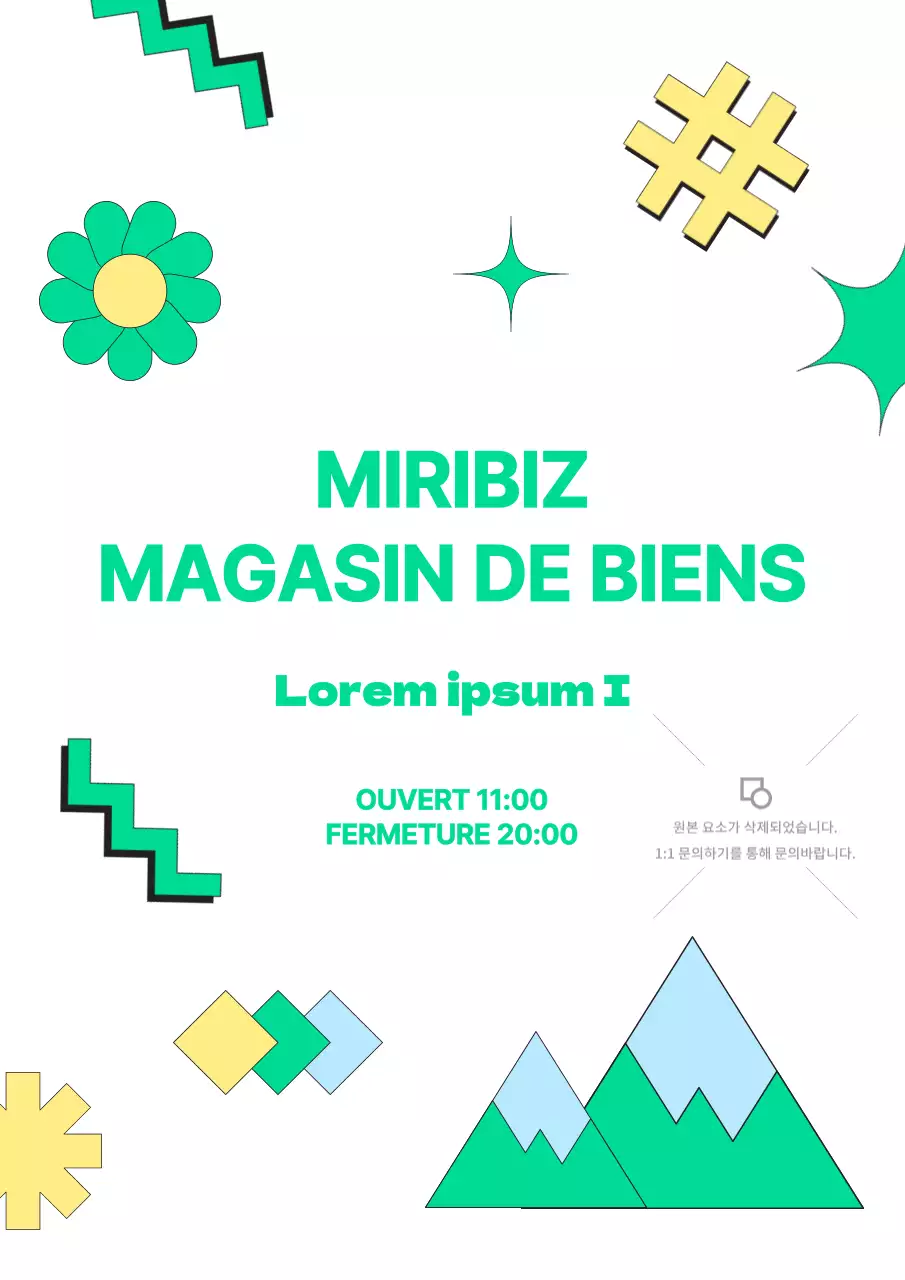 Autocollant pour l'intérieur d'un magasin de marchandises avec des illustrations vertes fraîches