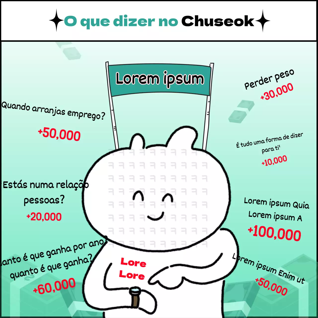O que dizer ao Chuseok, a garrafa de vinho cor de menta