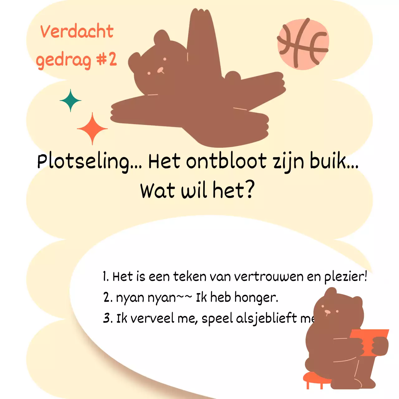 Bruin en Geel's schattige kattentaalverhaal