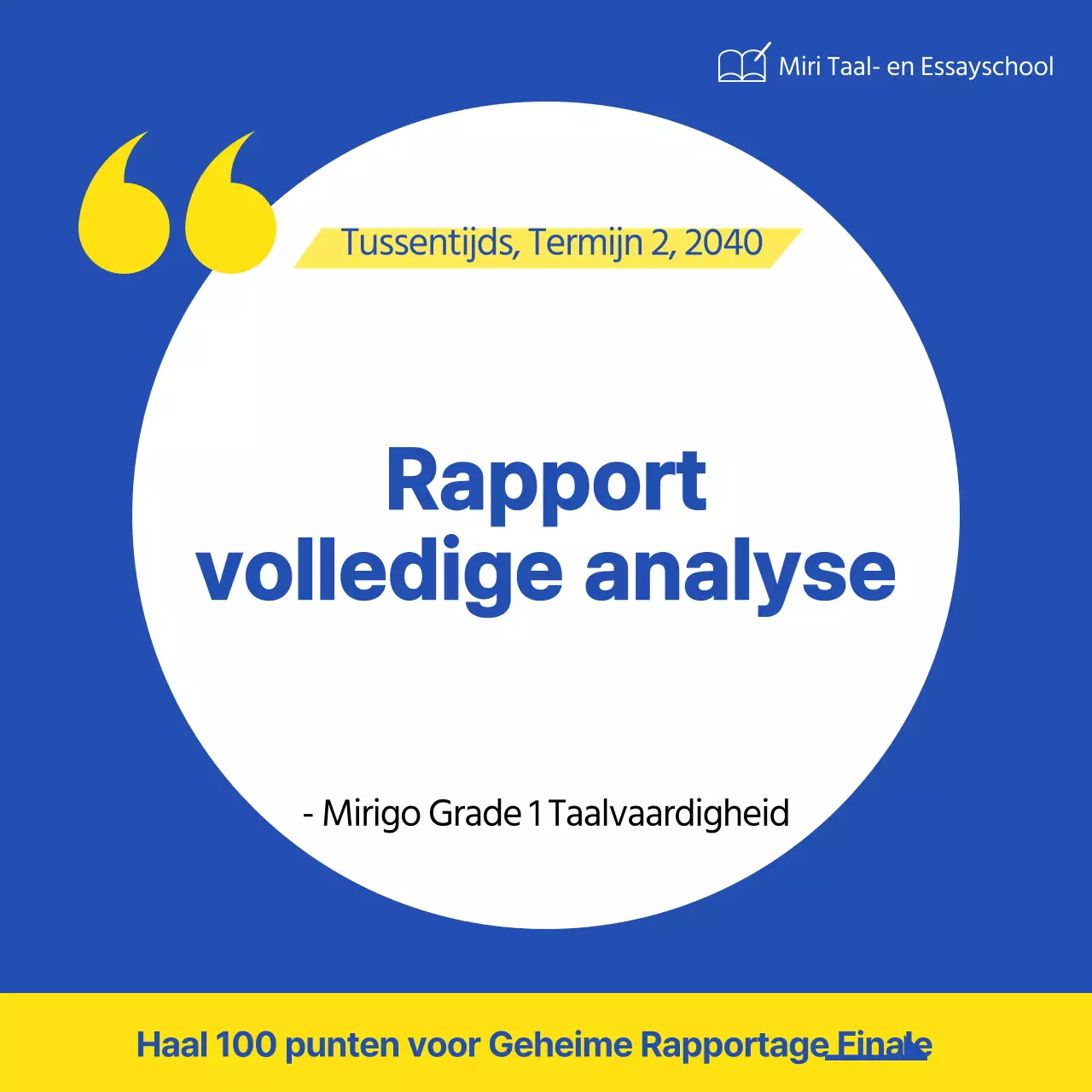 Analyse van de blauwe en gele hagwonschoolprestatietrends
