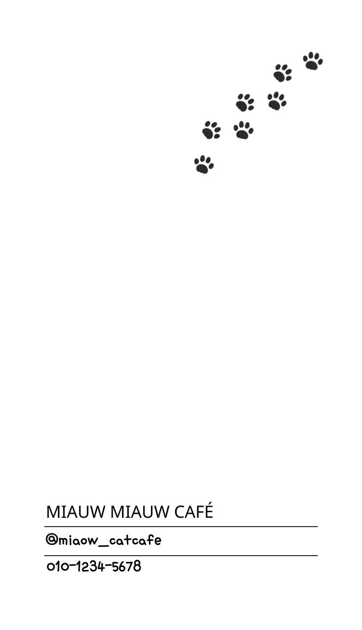 Schattig café visitekaartje in bruin en zwart