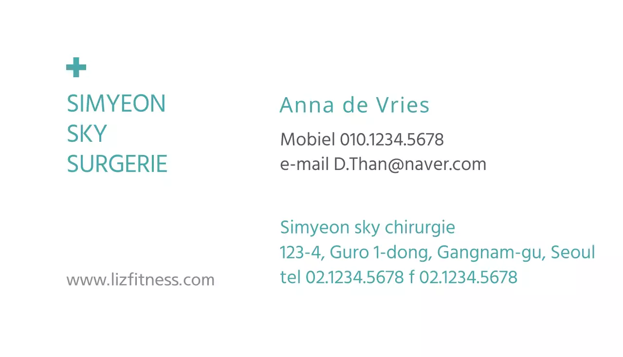 Abyssal Sky Ziekenhuis