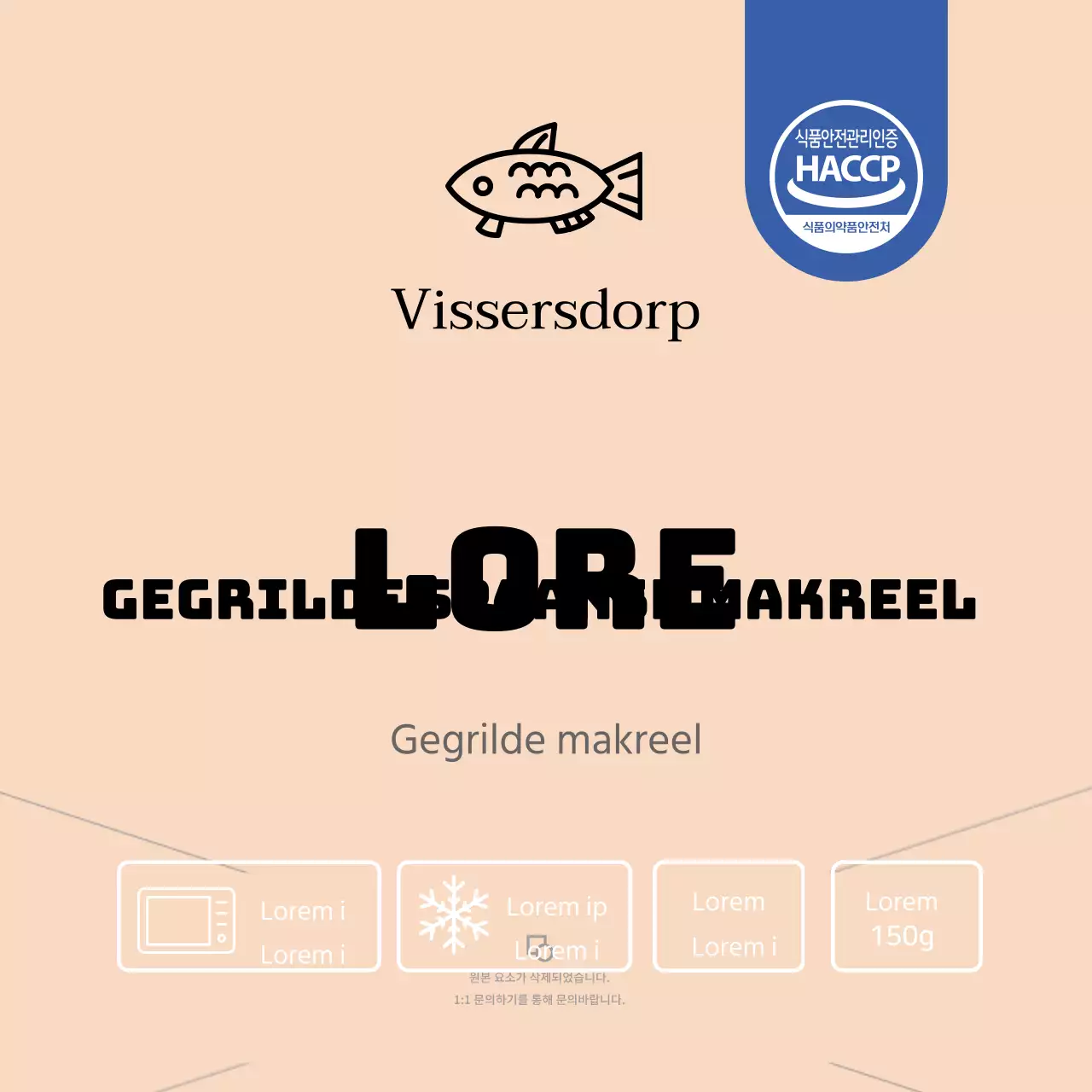 Roze gegrilde Spaanse makreel bijgerecht etiket verpakking