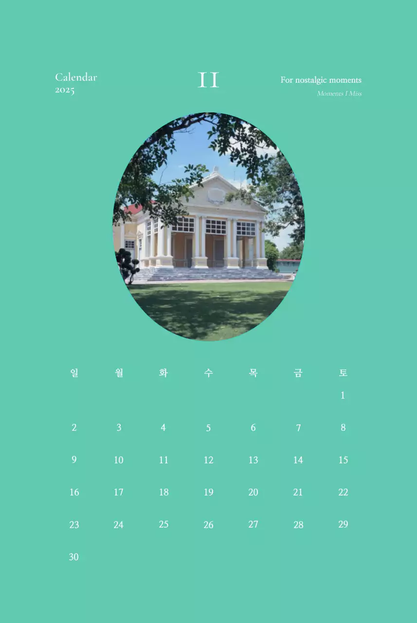 Kalender Buku Harian Antik Khaki